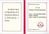 &#20061;&#28216;&#24179;&#21488;&#45;&#20061;&#28216;&#111;&#110;&#108;&#105;&#110;&#101;&#40;&#20013;&#22269;&#41;