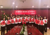 &#20061;&#28216;&#24179;&#21488;&#45;&#20061;&#28216;&#111;&#110;&#108;&#105;&#110;&#101;&#40;&#20013;&#22269;&#41;