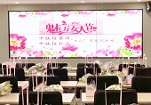 &#20061;&#28216;&#24179;&#21488;&#45;&#20061;&#28216;&#111;&#110;&#108;&#105;&#110;&#101;&#40;&#20013;&#22269;&#41;