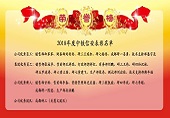 &#20061;&#28216;&#24179;&#21488;&#45;&#20061;&#28216;&#111;&#110;&#108;&#105;&#110;&#101;&#40;&#20013;&#22269;&#41;