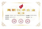 &#20061;&#28216;&#24179;&#21488;&#45;&#20061;&#28216;&#111;&#110;&#108;&#105;&#110;&#101;&#40;&#20013;&#22269;&#41;