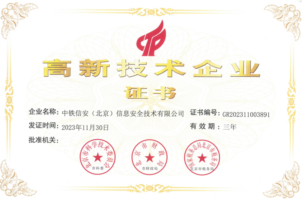 &#20061;&#28216;&#24179;&#21488;&#45;&#20061;&#28216;&#111;&#110;&#108;&#105;&#110;&#101;&#40;&#20013;&#22269;&#41;
